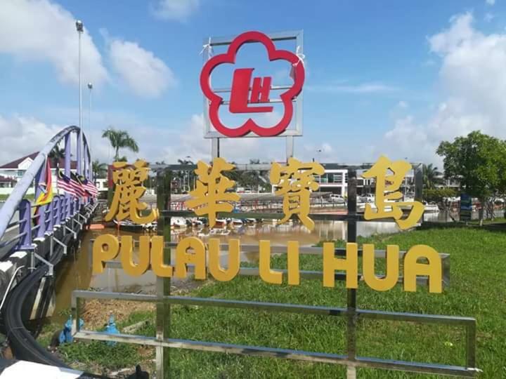 Golden Swan Sibu Homestay Kültér fotó